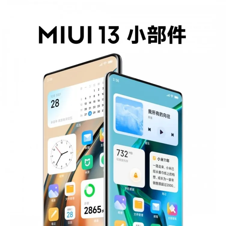 Xiaomi launch MIUI 13