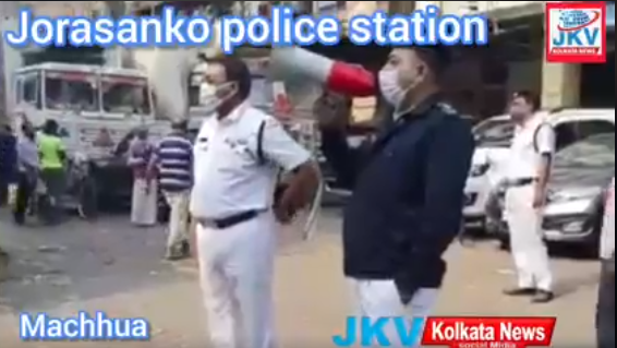 #Kolkata police Jora sanko