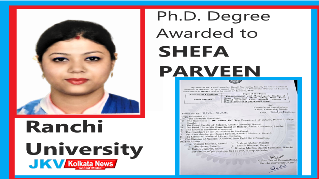 Ph.D. Degree Awarded SHEFA PARVEEN