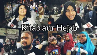 Kitaab aur Inqilab…..Hijab issue with all the students of Jadavpur University